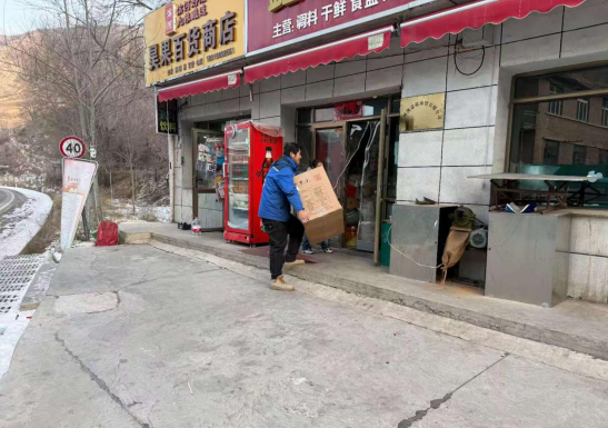 1768201632209432.png 1768201632209432.png