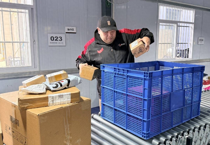 1769150066583009.png 1769150066583009.png