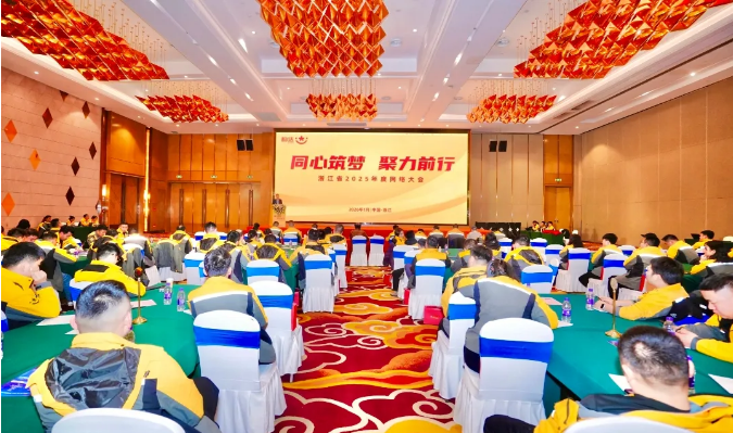 1769394369884202.png 1769394369884202.png