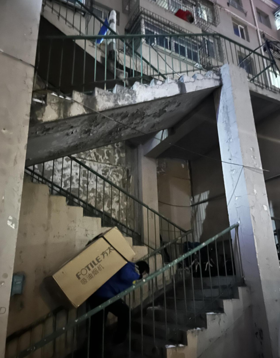 1769406071645707.png 1769406071645707.png