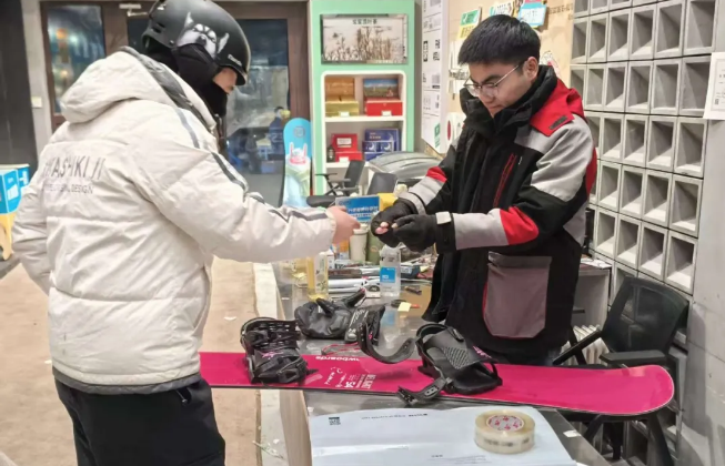 1769567107157405.png 1769567107157405.png