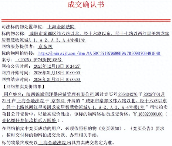 1769582186976169.png 1769582186976169.png