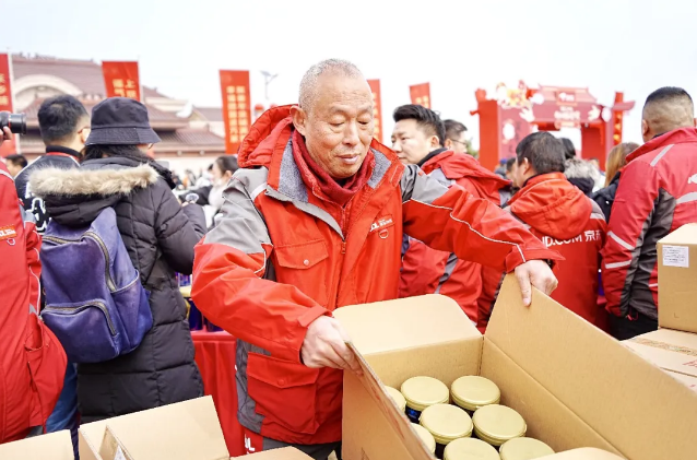 1769735980629084.png 1769735980629084.png