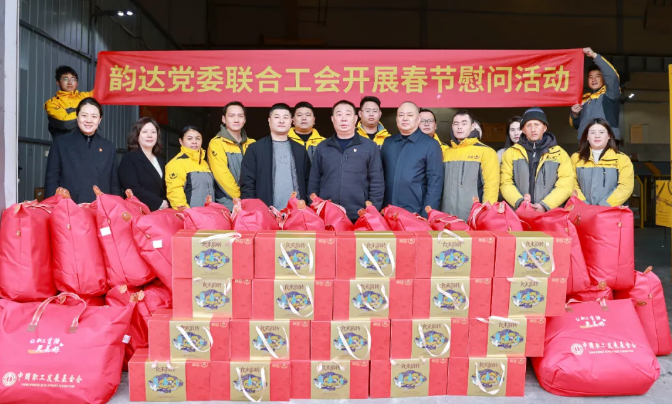 1769740124830826.png 1769740124830826.png