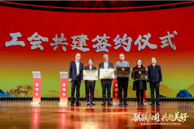 1769996344741618.png 1769996344741618.png