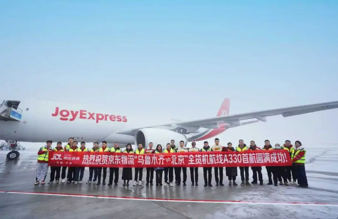 1769997613828359.png 1769997613828359.png