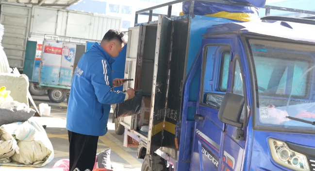 1770025081666173.png 1770025081666173.png