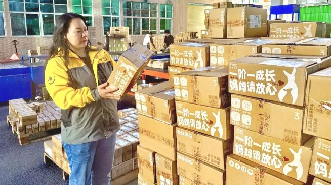 1771986830558568.png 1771986830558568.png