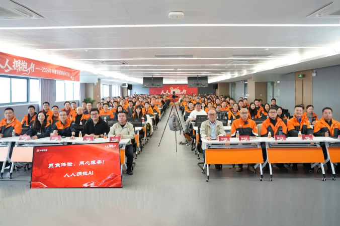 1772071235831703.png 1772071235831703.png