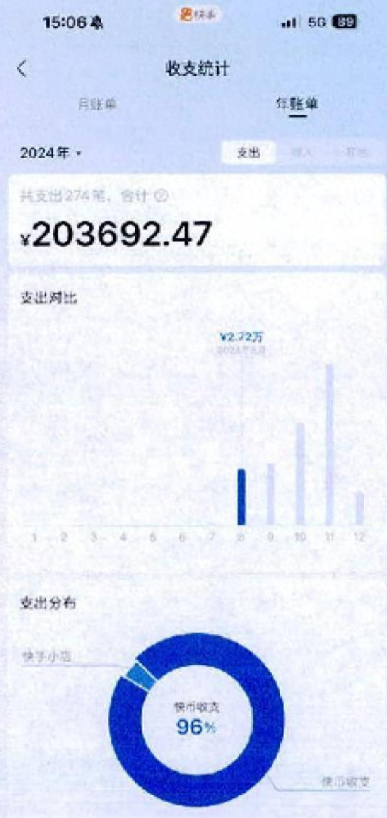 1772072633329910.png 1772072633329910.png