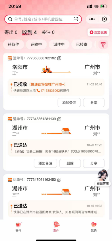 1772170909329574.png 1772170909329574.png