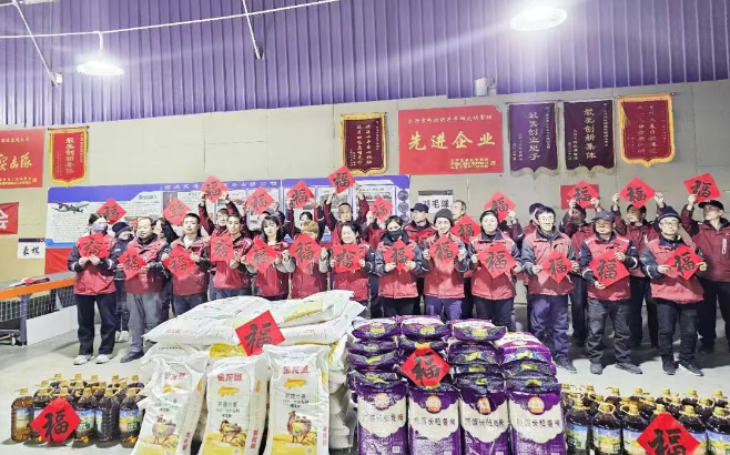 1772242901875049.png 1772242901875049.png