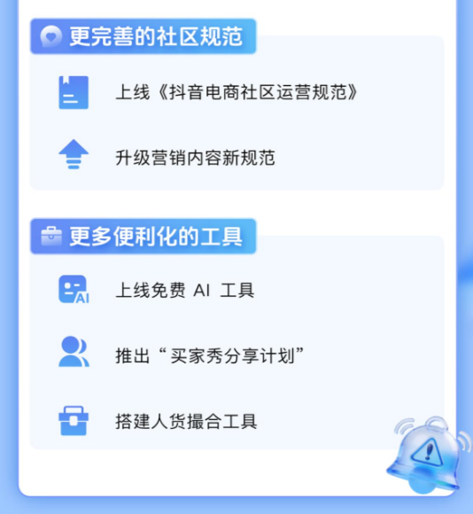 1772605715524622.png 1772605715524622.png