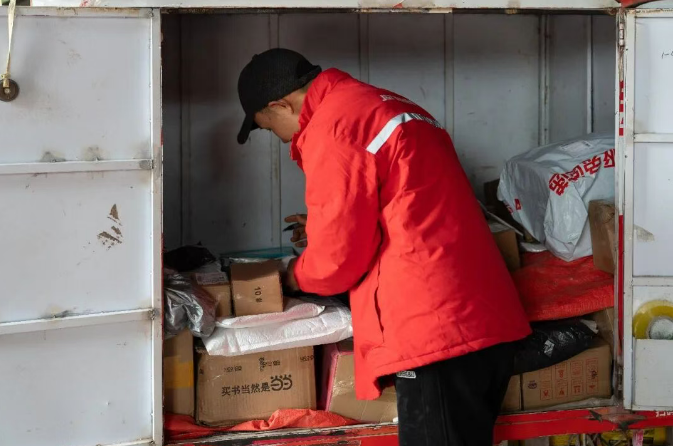 1772674717835758.png 1772674717835758.png