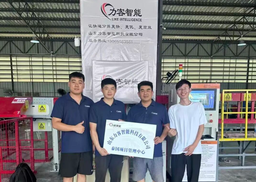 1774231610825903.png 1774231610825903.png