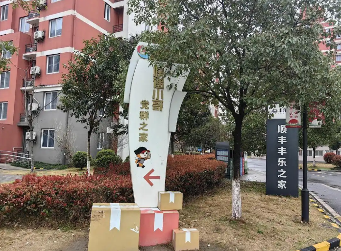 1774233211963339.png 1774233211963339.png