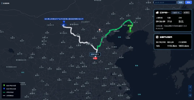 1774234572988352.png 1774234572988352.png