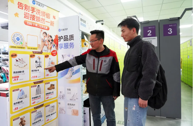 1774574831547304.png 1774574831547304.png