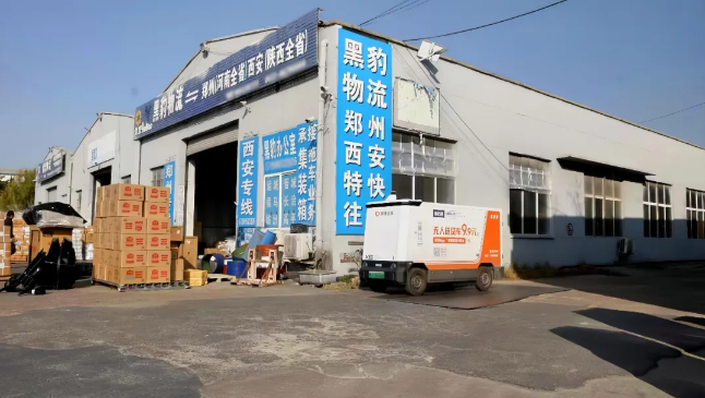 1774602802582466.png 1774602802582466.png