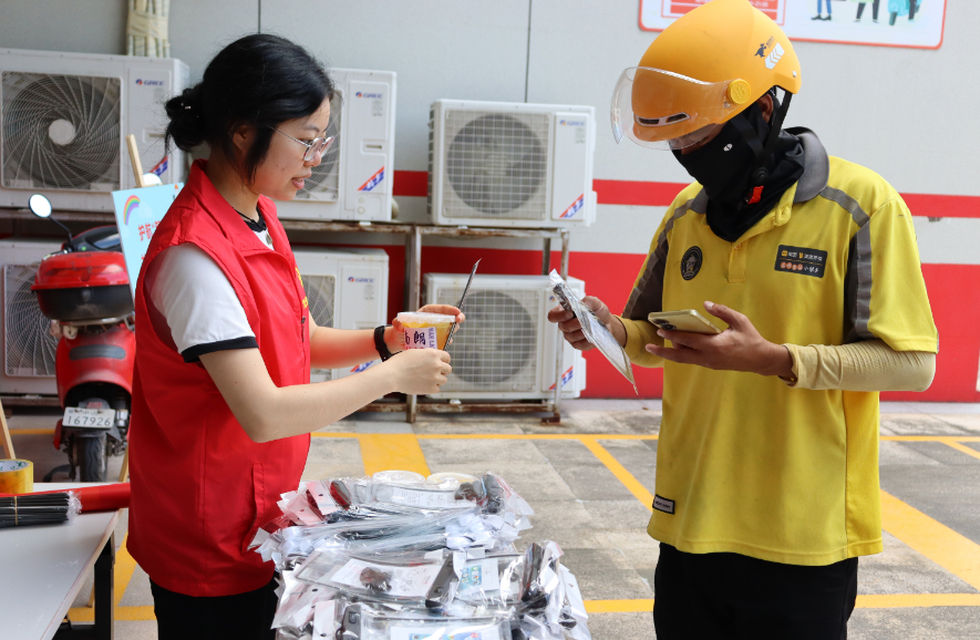 1774839962712206.png 1774839962712206.png