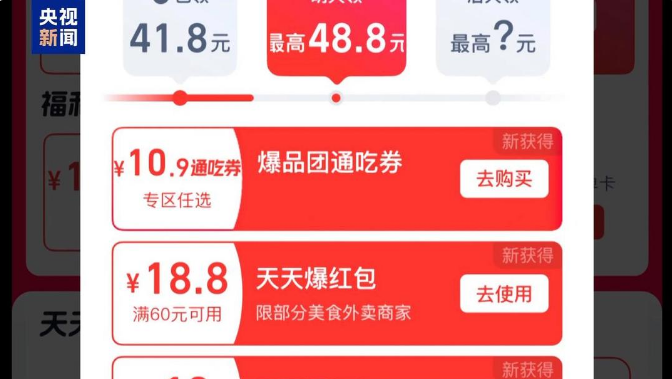 1774852984407830.png 1774852984407830.png