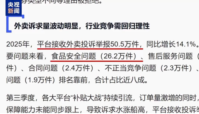 1774853017439589.png 1774853017439589.png