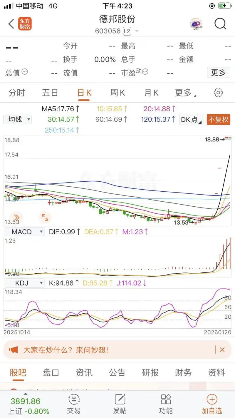 1775015000546548.png 1775015000546548.png