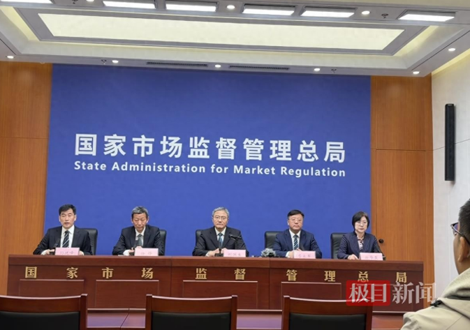 1775196513573598.png 1775196513573598.png