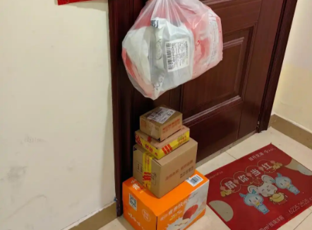 1776221733797185.png 1776221733797185.png