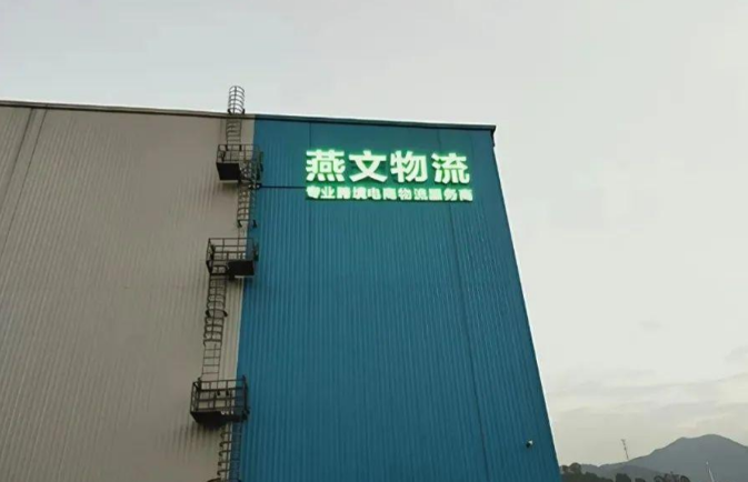 1779777456117659.png