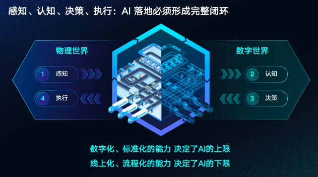 1780035277304085.png