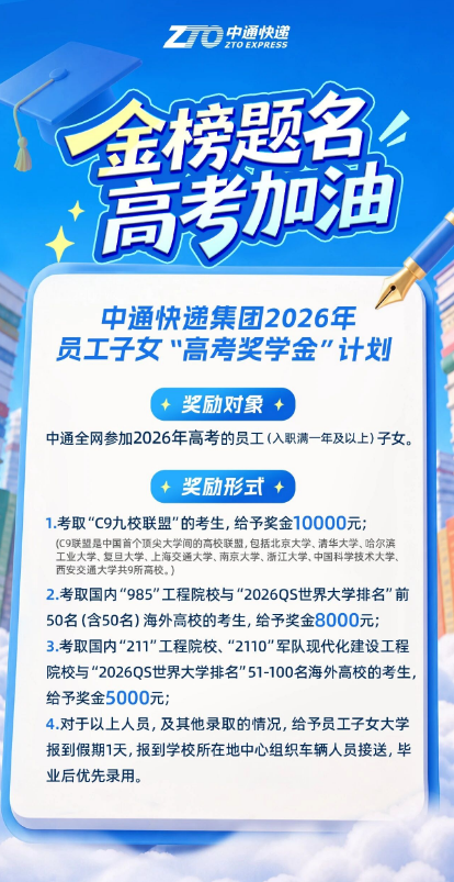 1780882905825917.png