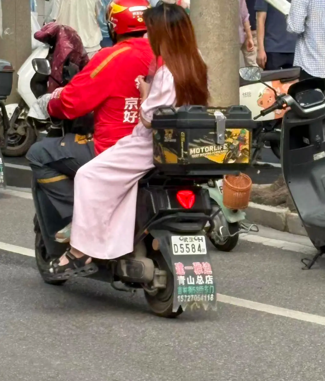 1780888178981725.png