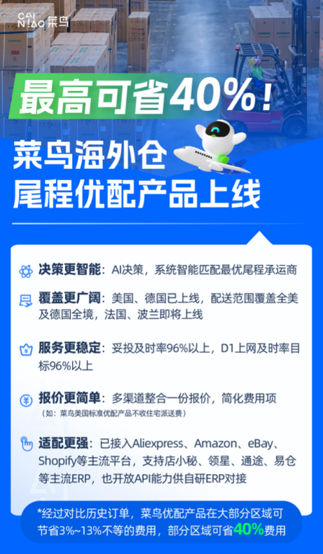 1781070216912597.png