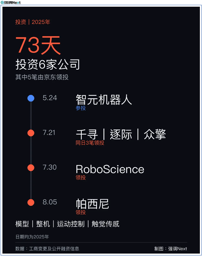 1784790419855991.png