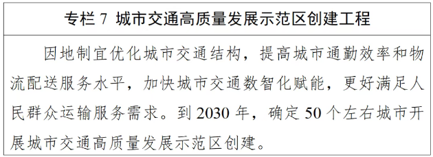 1785132418211874.png