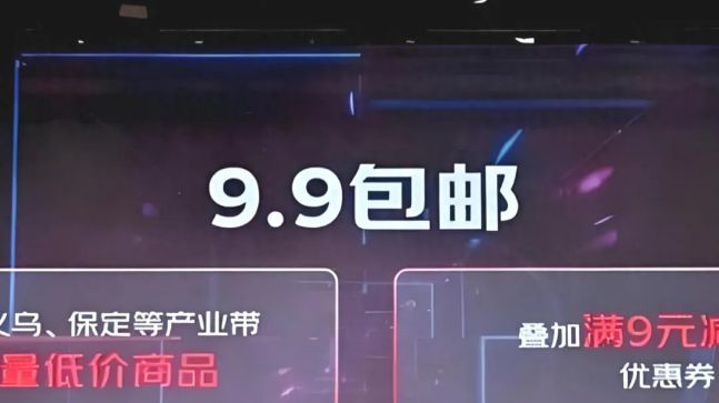 1785812199191833.png