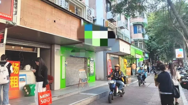 1786432815785815.png