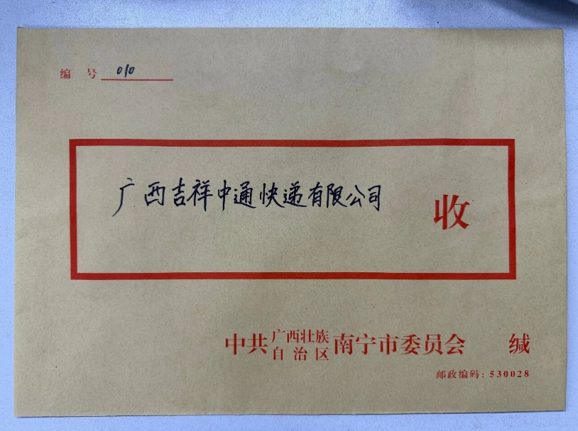 1787541411506178.png