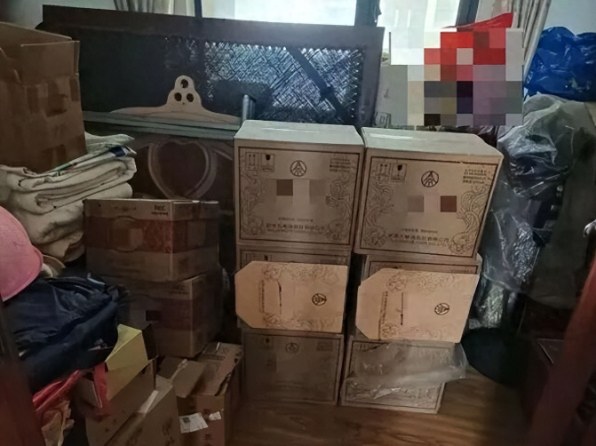 1787641781447451.png