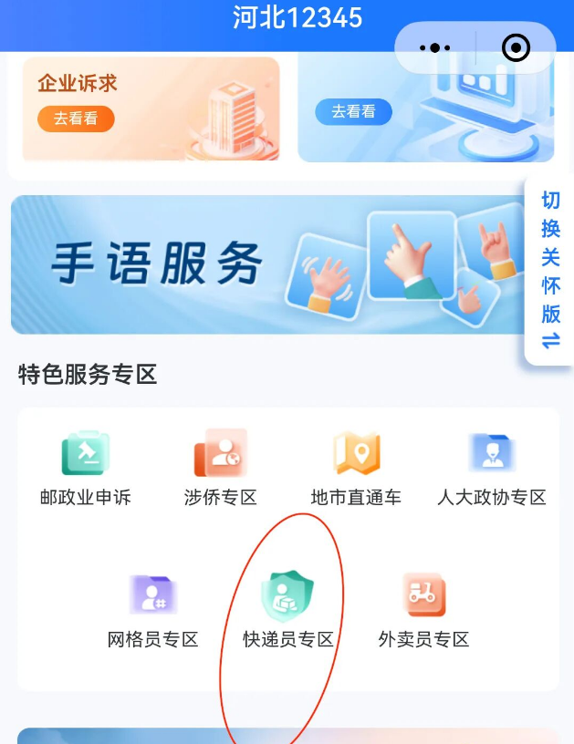 1788774470312077.png