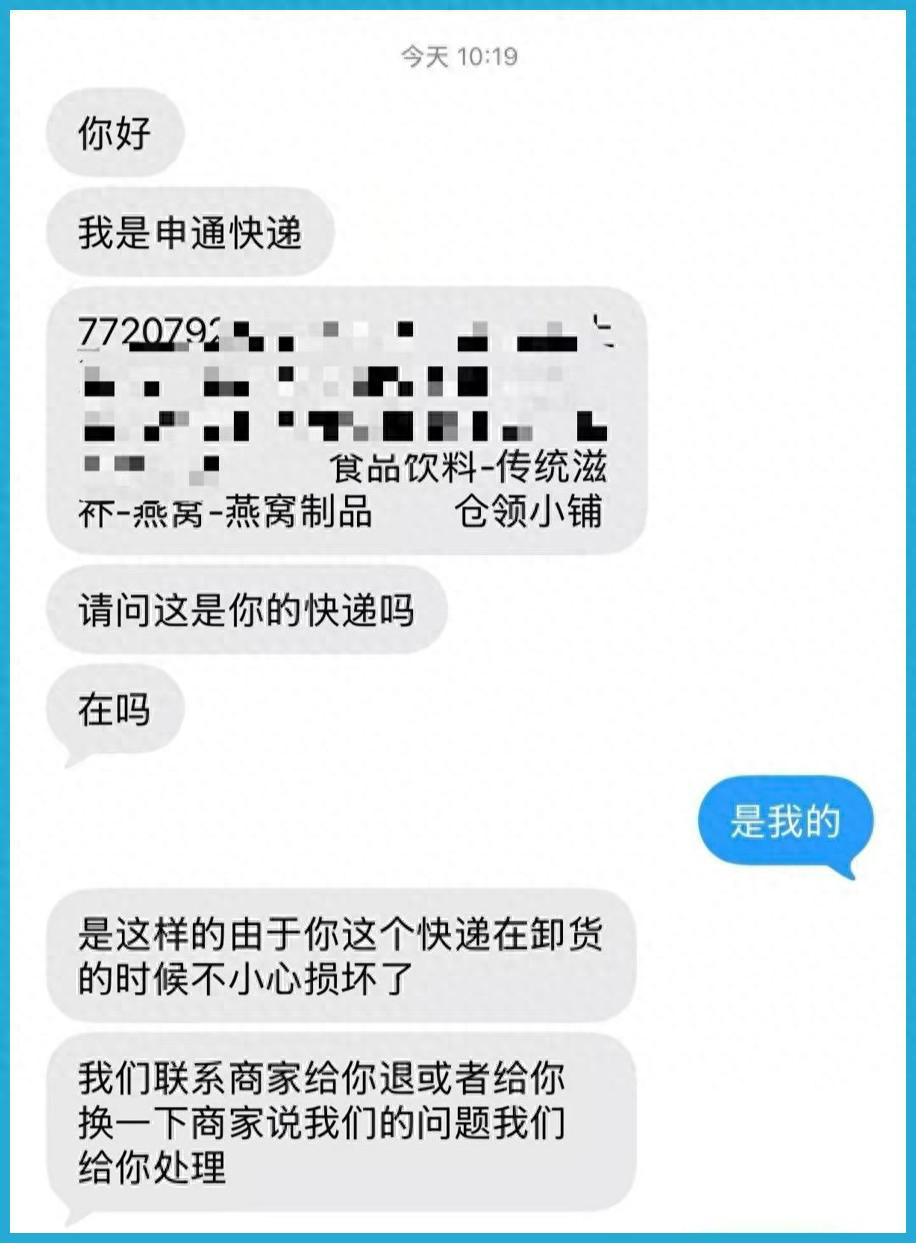 1789616208563230.png