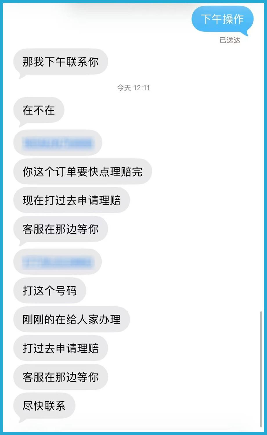 1789616449542675.png