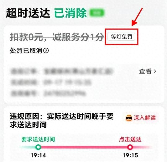 1789970128216680.png