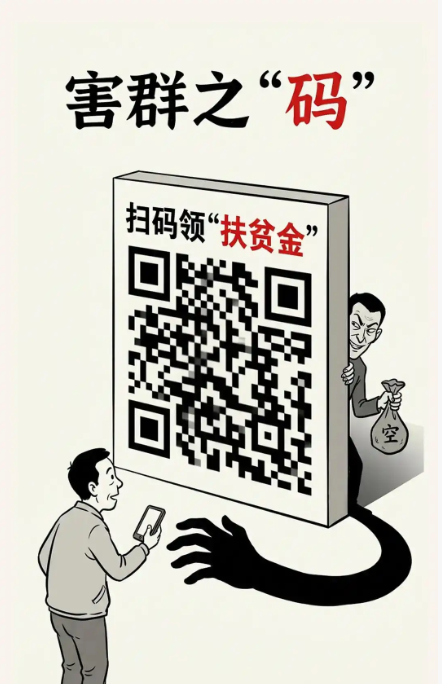 1792647855501289.png