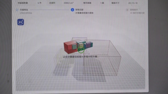 1793064147344642.png